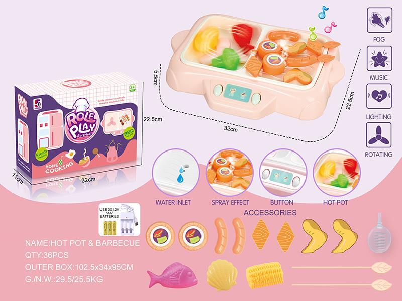 Multifunctional 2-In-1 Hot Pot Barbecue Stove