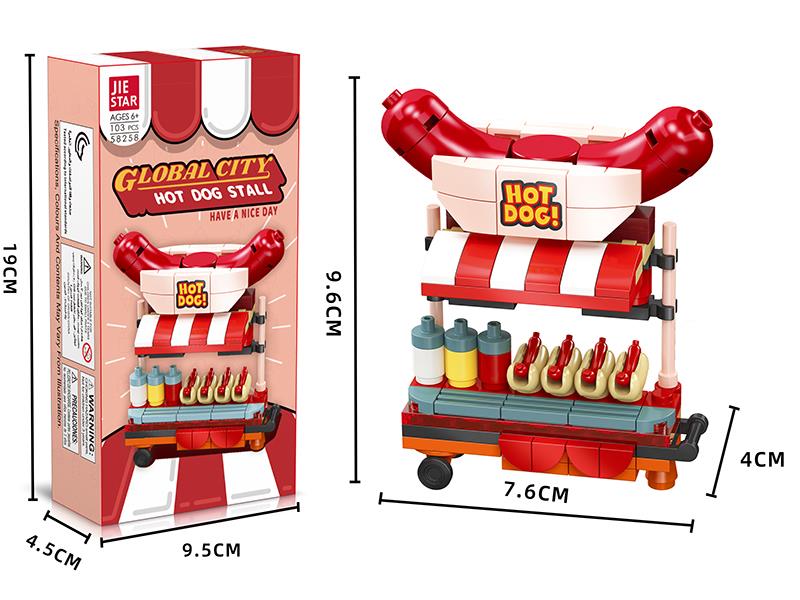 Hot Dog Stall Small Building Blocks 103pcs