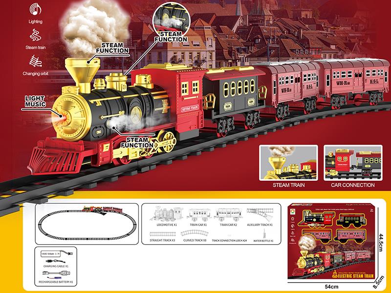 Simulated Retro Train Model Electric Steam Train Track(Charging)