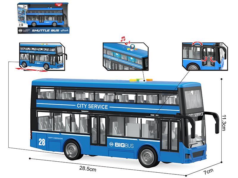 1:16 Friction Double-Decker Bus (Opening Door,Light & Sound)