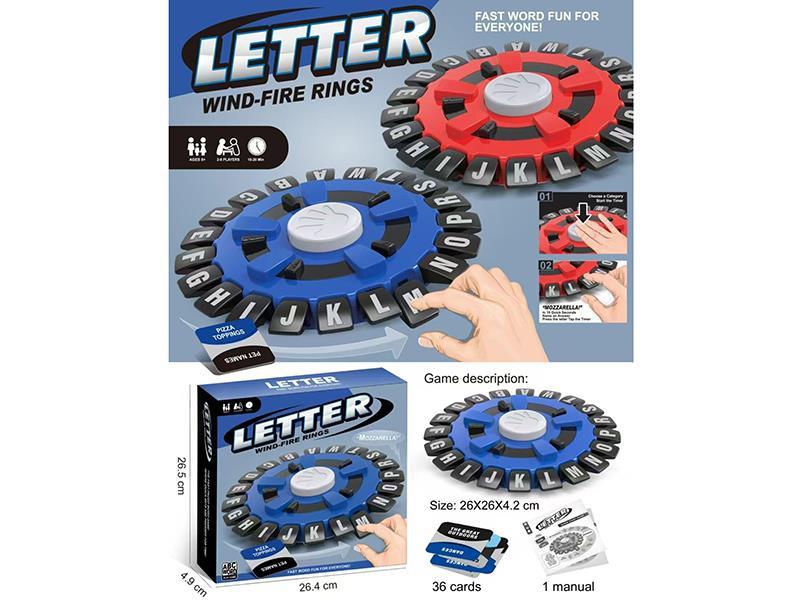 Letter Wind-Fire Rings Board Game