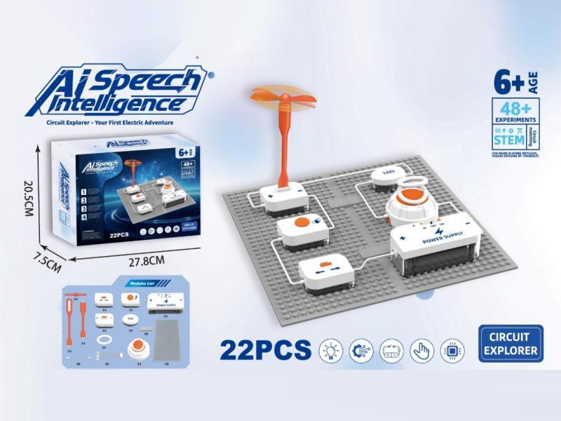 Intermediate Version Of Voice Intelligent Circuit Science And Education Building Blocks