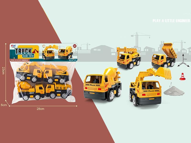Friction Engineering Truck