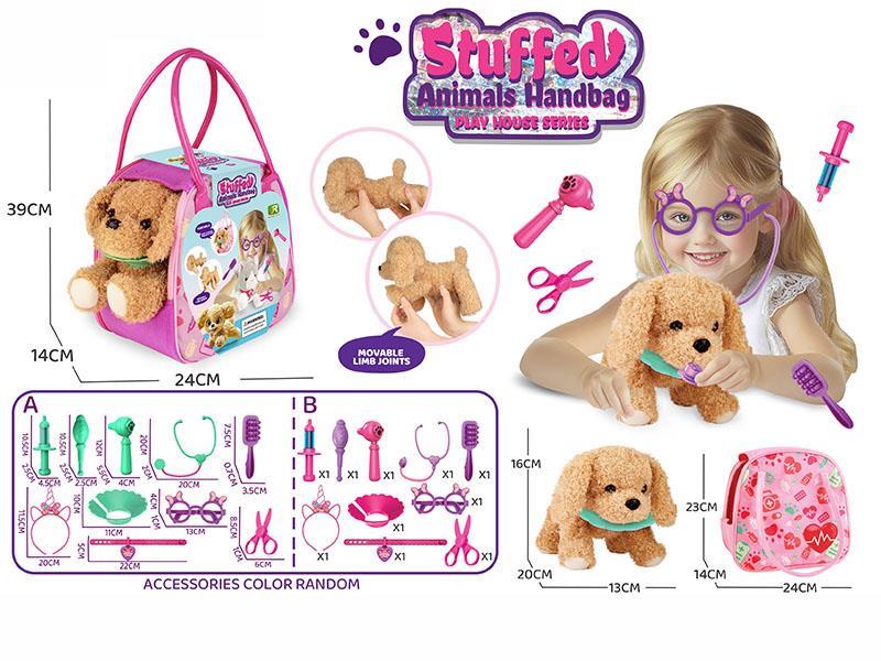 Stuffed Animals Handbag Play House Series