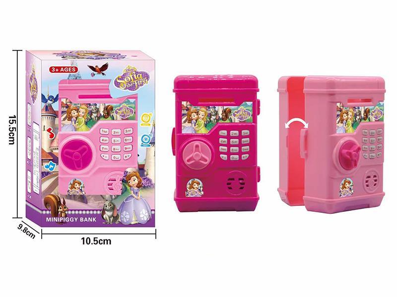Sophia Piggy Bank With Music,Voice Function