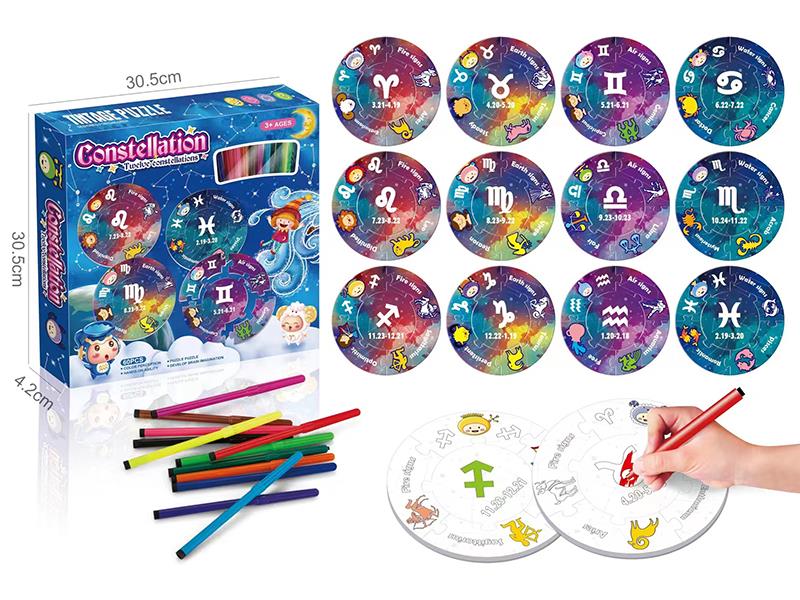 Constellation Painting Puzzle