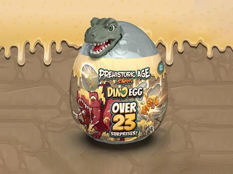 Dinosaur Series - Medium Egg