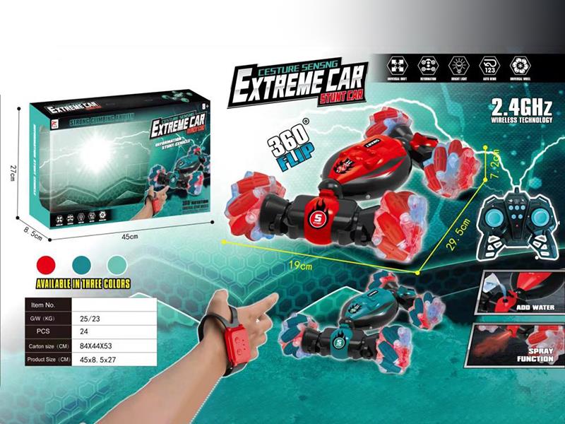 1:16 2.4G Dual-Mode 9-Channel Remote Control Spray Stunt Car With Lights(Included Batteries)