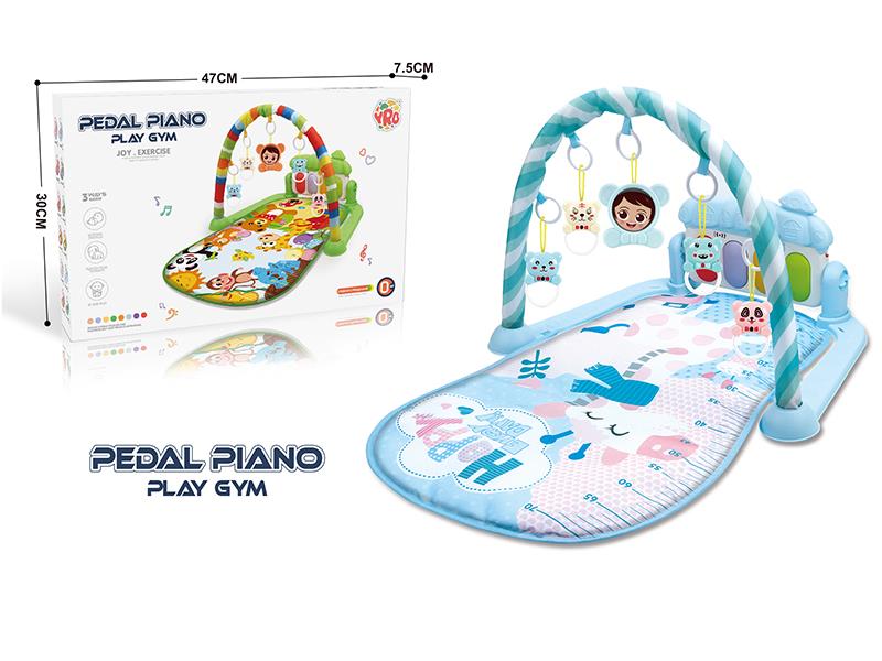 Baby Pedal Piano Fitness Blanket(Giraffe)