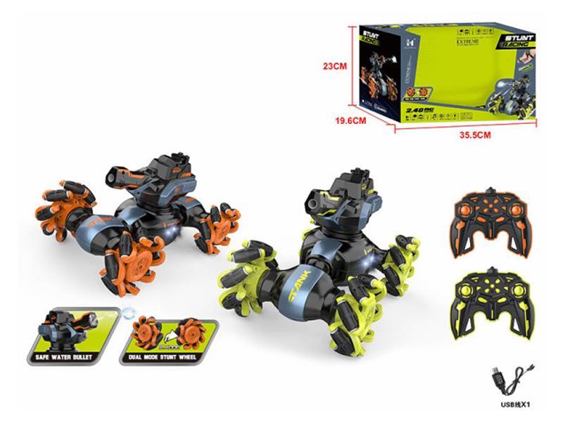 R/C Side Turning Water Bomb Car