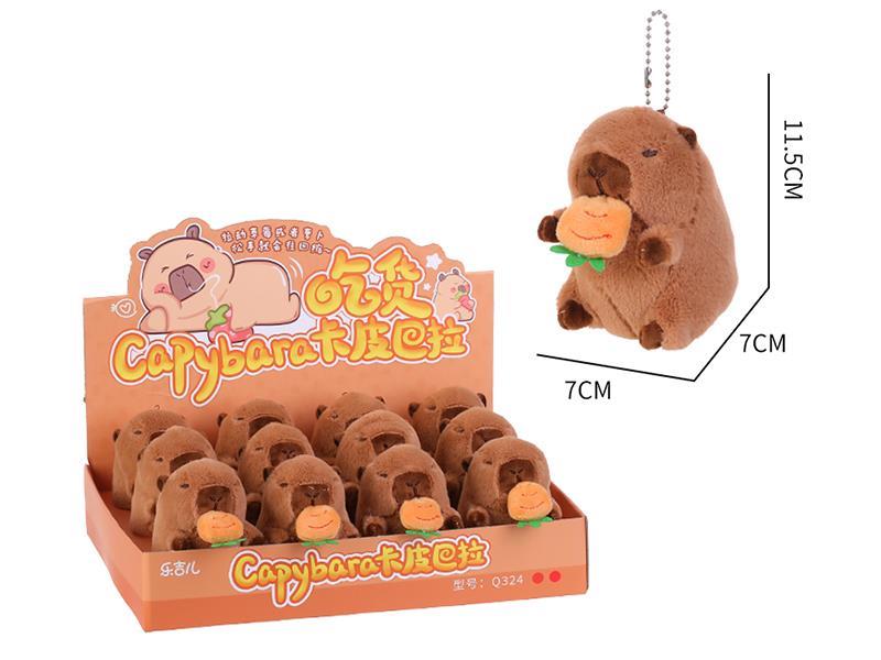 Foodie Capybara Plush Toy - Radish 12PCS