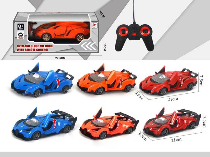 27Mhz 1:24 5-Channel Remote Control One Button Door Opening Simulated Sports Car(Not Including Batteries)