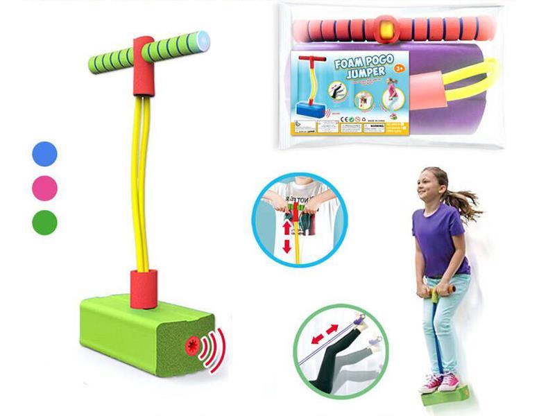 Children's Frog Jumping Balance Training Equipment With BB Whistle