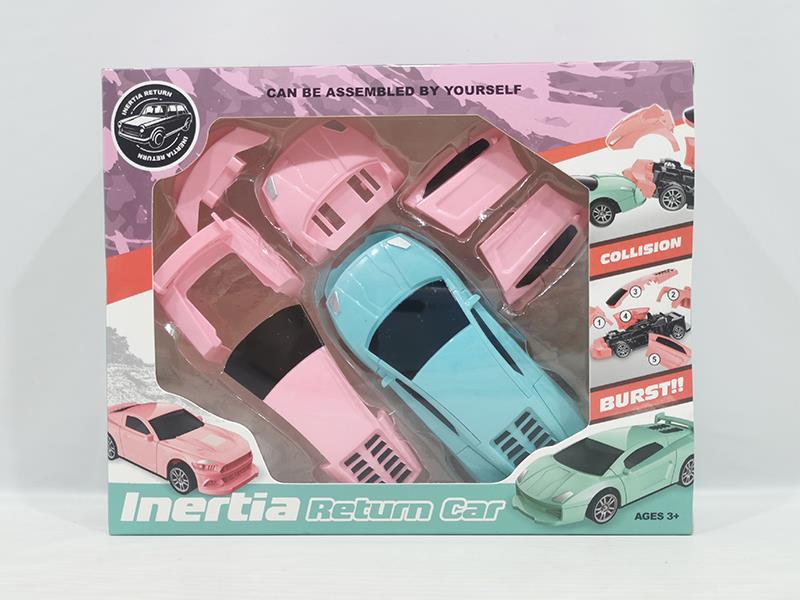 Double Form Burst Pull Back Car