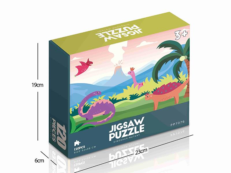 120pcs Jigsaw Puzzle - Dinosaur Mutant