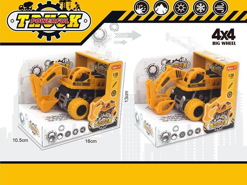 Double Friction 4WD Engineering Truck