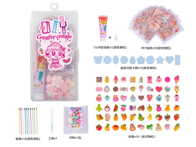 DIY Cream Glue Adhesive Sticker Goo Card Keychain Set(10 Cards)