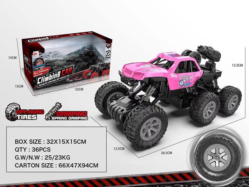 4-Channel Remote Control Off-Road Vehicle(Not Included Batteries)