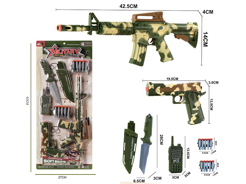 Military Soft Bullet Gun Set