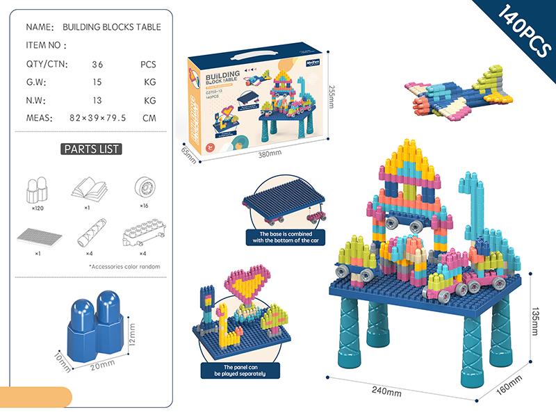Building Blocks Table Set 140PCS/Morandi Color