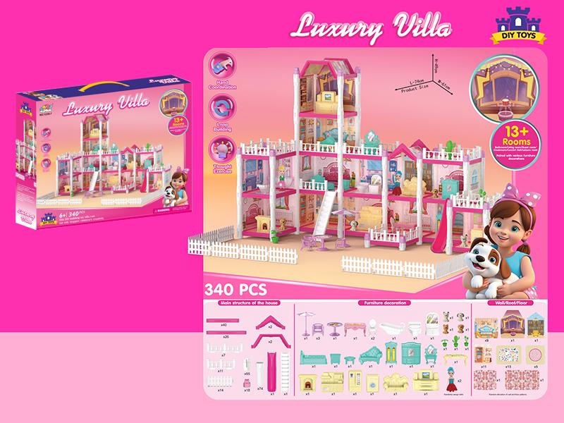 DIY Mini Villa(13 Rooms)340pcs