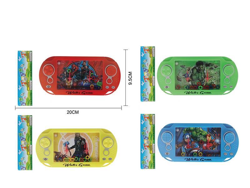 Avengers Assemble Water Game