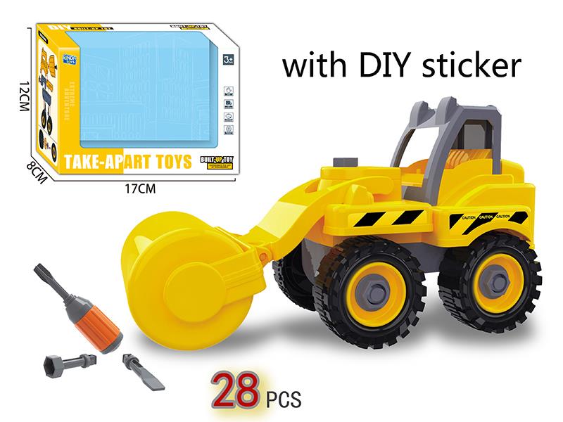 DIY Assembly Engineering Truck Series