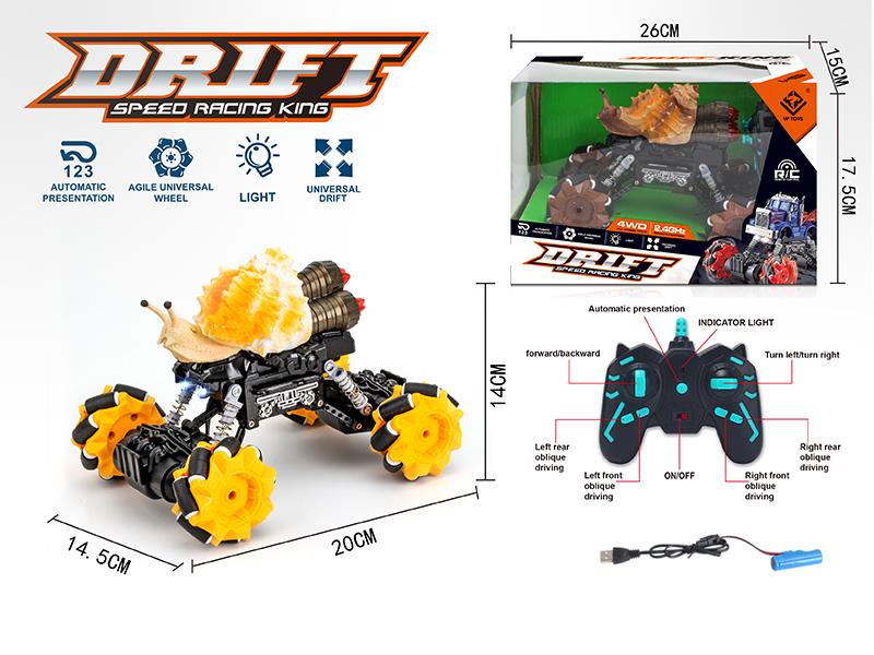 2.4G Mecanum Wheel Snail Mini Remote Control Car