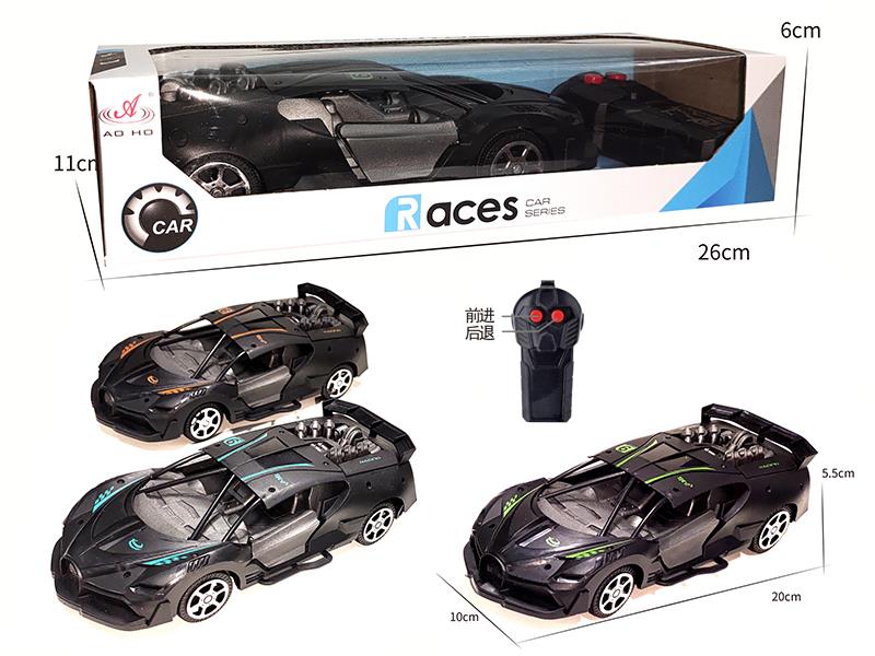 1:20 2-Channel Remote Control Bugatti