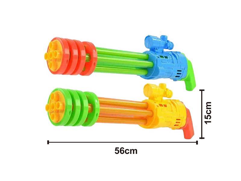 Gatling 5-Barrel Water Cannon