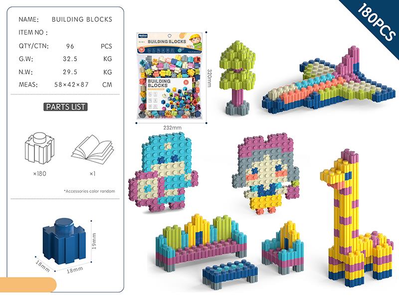 DIY Building Blocks 180PCS/Morandi Color
