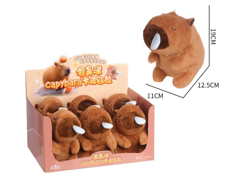 The Runny Nose Capybara Plush Toy(Large Size)6PCS