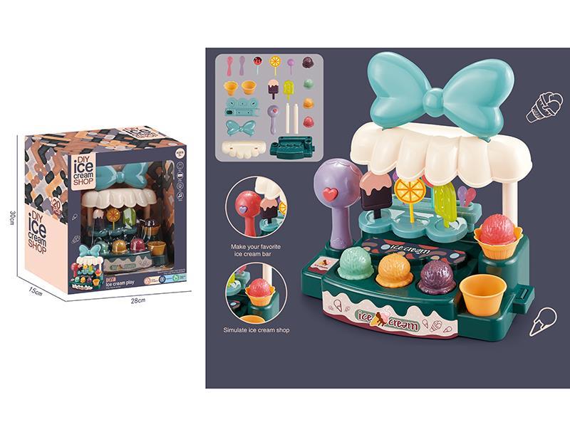 DIY Ice Cream Shop 20pcs