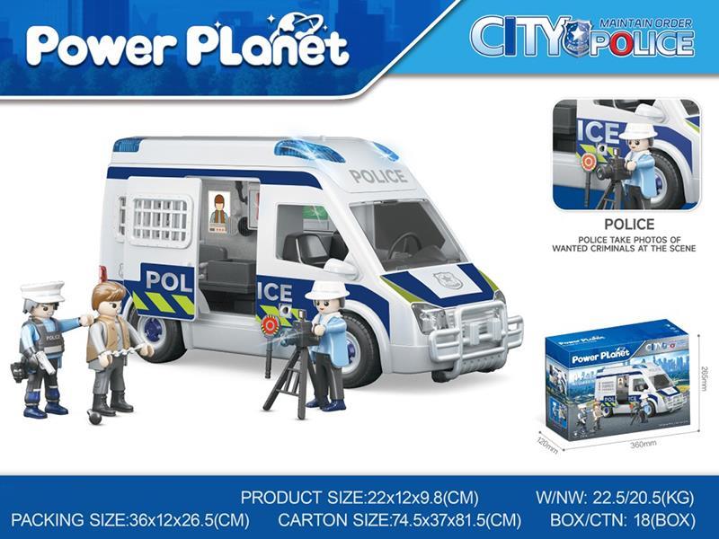 Slide Police Business Car With Lights And Music