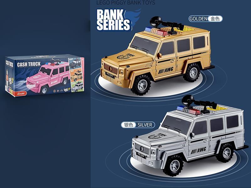 Cash Truck Money Box