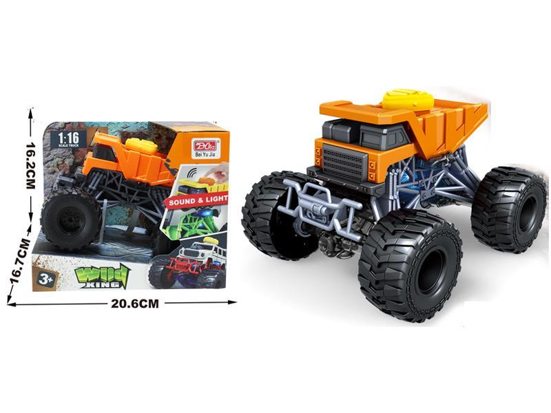 Friction Crazy Beast Bigfoot Cart