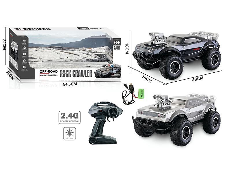 1:8 2.4G R/C High Speed Vehicles