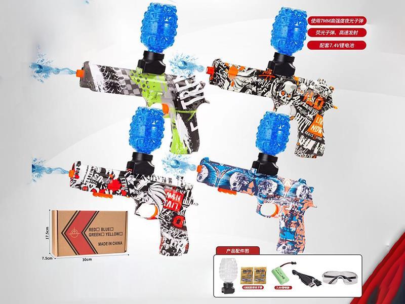 Graffiti M92 Electric Water Bullet Gun