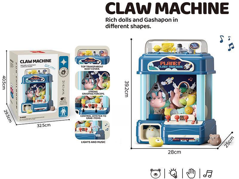 Claw Machine