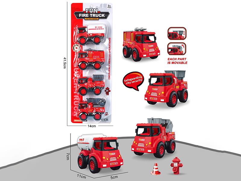 Pull Back Fire Engines 4pcs