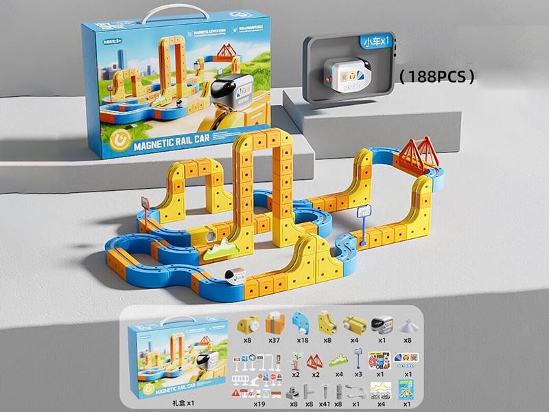 Magnetic Rail Train 188pcs