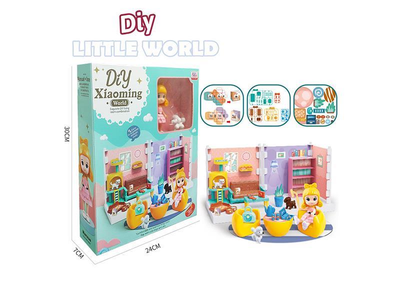 Xiaoming World Assembly Toys