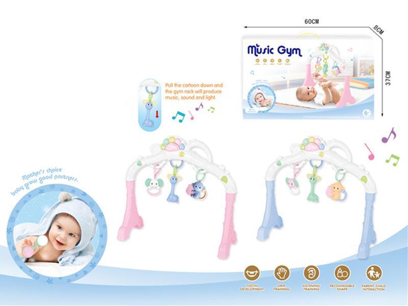 Baby Playing Gym With Light And Music