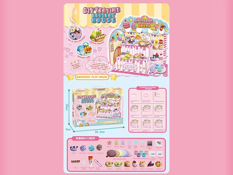 Diy Tea Language Shiguang Dessert House (English