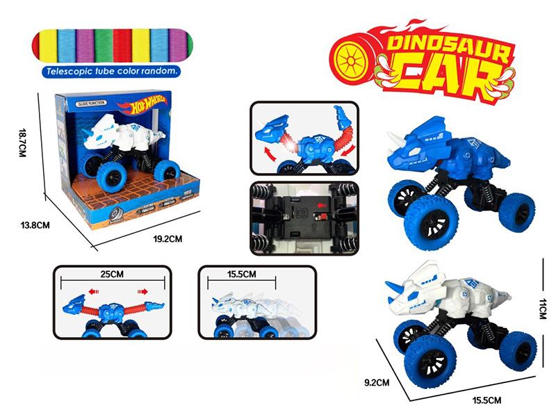 Friction Dinosaur Car Telescopic Tube Toy With Lights(Triceratops)