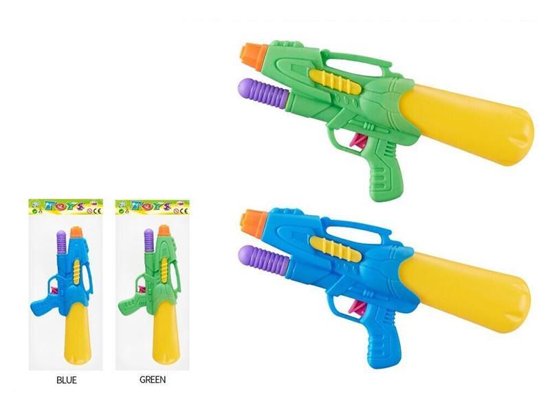 Air Pump Water Gun
