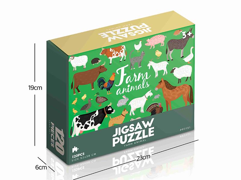 120pcs Farm Animal Jigsaw Puzzle