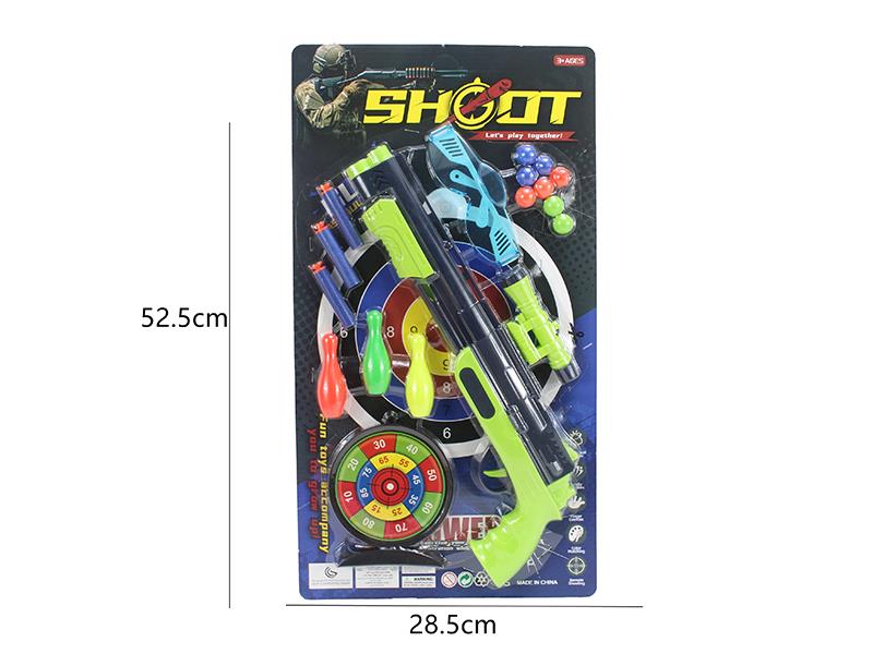Solid Color Rifle Ping-Pong Ball Soft Bullet Gun Dual Purpose