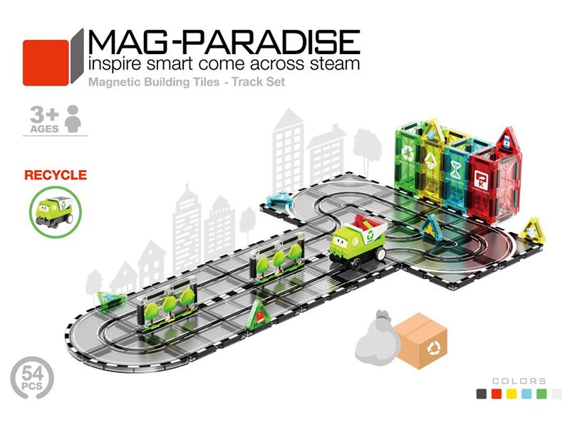 54PCS Mini Track Magnetic Building Blocks - Sanitation