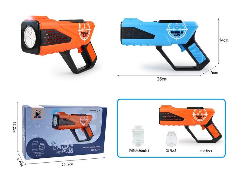 8-Hole Light Bubble Gun